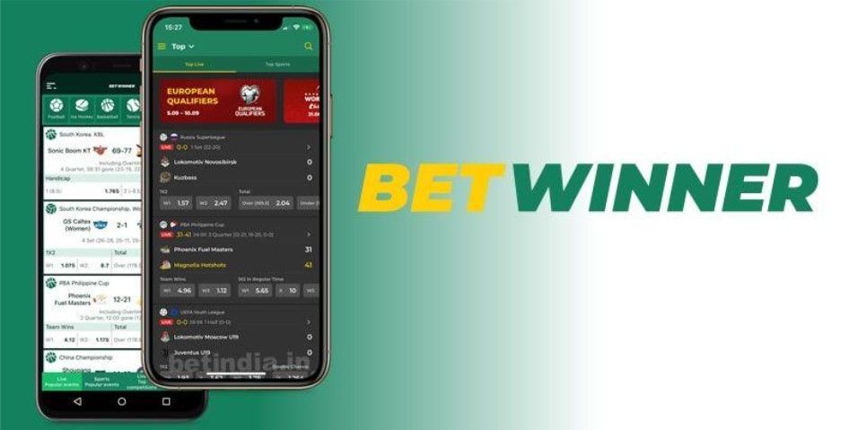 Experience the Excitement BetWinner Mobile App Review