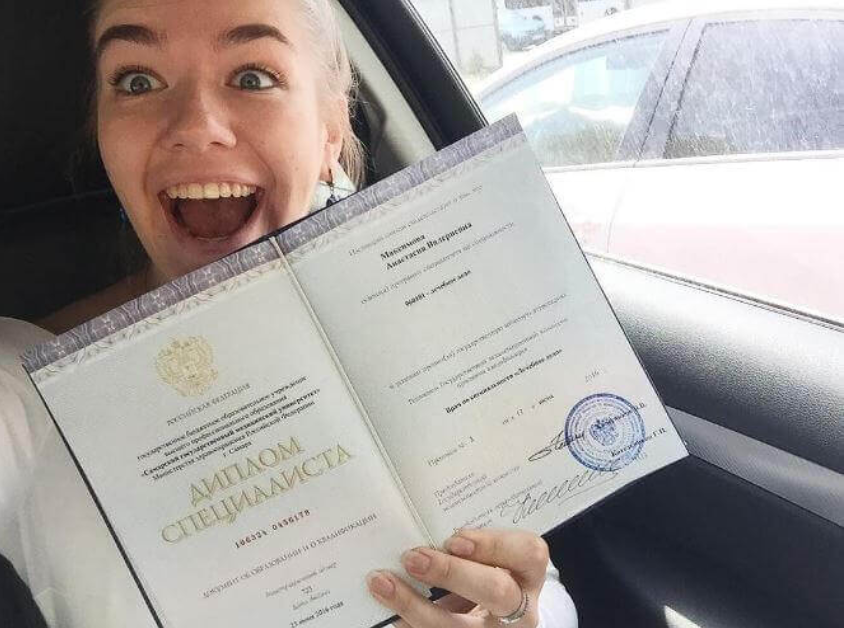 Купить диплом в Москве как выбрать лучший вариант -931907686