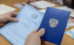 Купить государственный диплом с доставкой – легкий путь к успеху