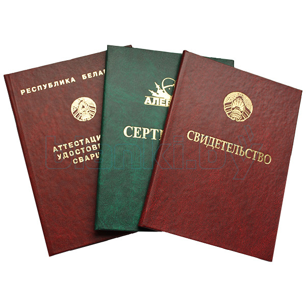 Купить диплом МУТ – Быстро и надежно