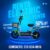 Bici Electric